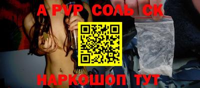 скорость Усть-Джегута