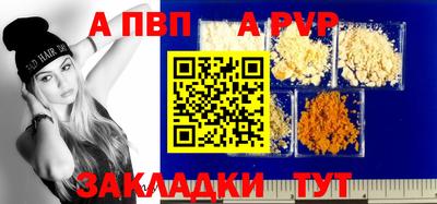 прущие грибы Уссурийск