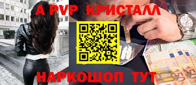 скорость Усть-Джегута