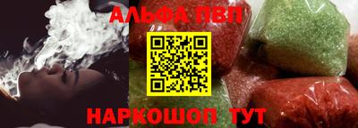 прущая мука Усть-Илимск