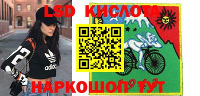 скорость Усть-Джегута