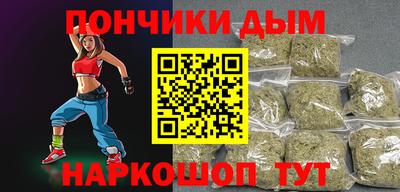 скорость Усть-Джегута