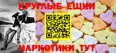 скорость Усть-Джегута