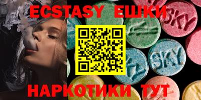 прущая мука Усть-Илимск