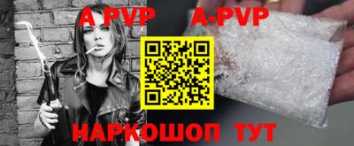 прущая мука Усть-Илимск