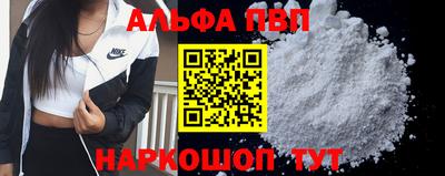 скорость Усть-Джегута