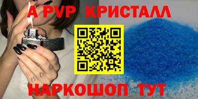 скорость Усть-Джегута