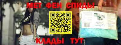 прущая мука Усть-Илимск