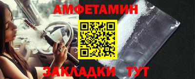 прущая мука Усть-Илимск