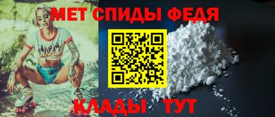 прущие грибы Уссурийск