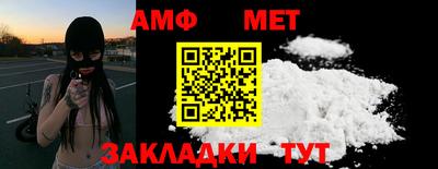 скорость Усть-Джегута