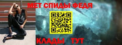 прущая мука Усть-Илимск