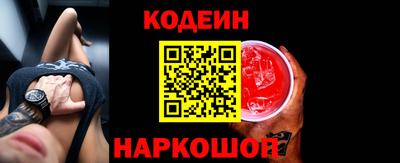 скорость Усть-Джегута
