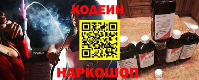 скорость Усть-Джегута