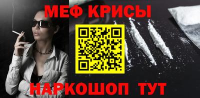 прущие грибы Уссурийск