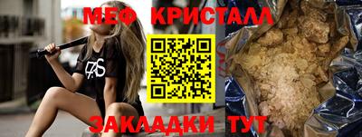 скорость Усть-Джегута