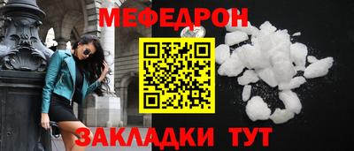скорость Усть-Джегута